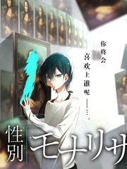 回声谷封面缩略图